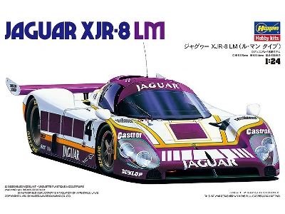 Jaguar Xjr-8 Lm - Le Mans Type - zdjęcie 1