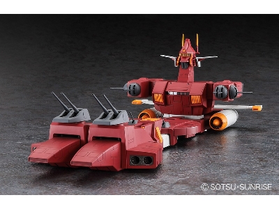 Walker Machine Xabungle - Irongear 2nd - zdjęcie 2
