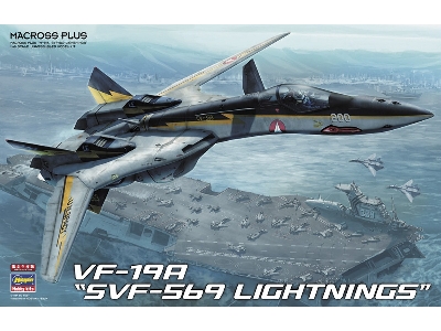 Macross Plus Vf-19a Excalibur "svf-569 Lightnings" - zdjęcie 1