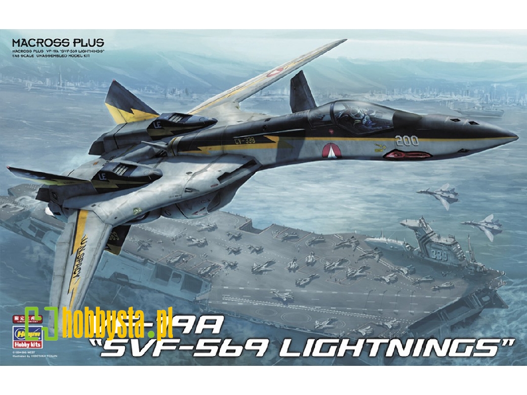 Macross Plus Vf-19a Excalibur "svf-569 Lightnings" - zdjęcie 1 Macross Plus Vf-19a Excalibur "svf-569 Lightnings" - zdjęcie 1