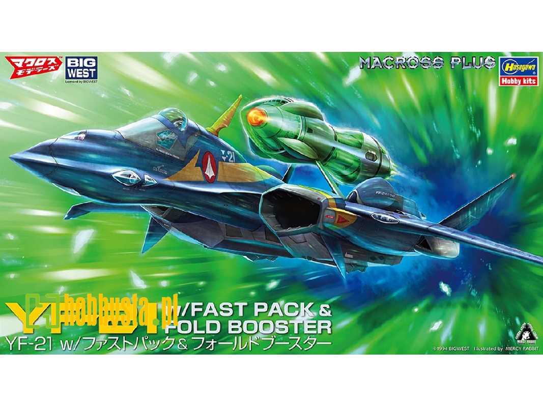 Macross Plus Yf-21 With Fast Pack & Fold Booster - zdjęcie 1 Macross Plus Yf-21 With Fast Pack & Fold Booster - zdjęcie 1
