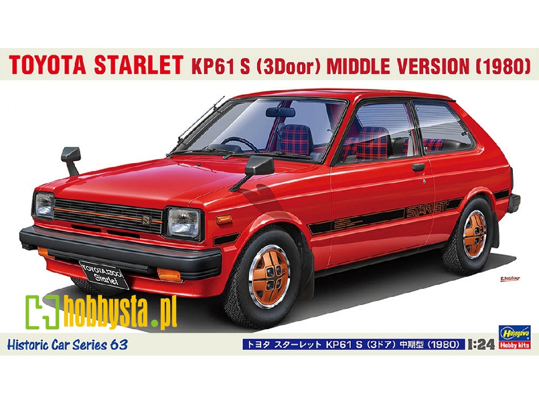 Toyota Starlet Kp61 S (3 Door) Middle Version (1980) - zdjęcie 1 Toyota Starlet Kp61 S (3 Door) Middle Version (1980) - zdjęcie 1