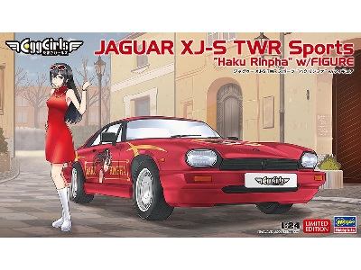 Jaguar Xj-s Twr Sports "haku Rinpha" With Figure - zdjęcie 1