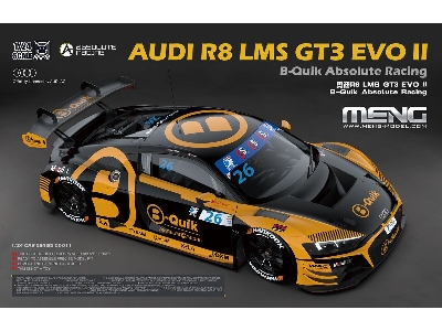 Audi R8 Lms Gt3 Evo Ii B-quik Absolute Racing - zdjęcie 1