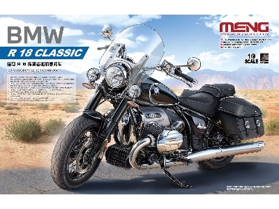 Bmw R 18 Classic - zdjęcie 1