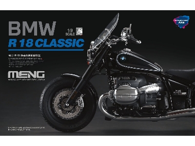 Bmw R 18 Classic (Pre-colored Edition) - zdjęcie 1