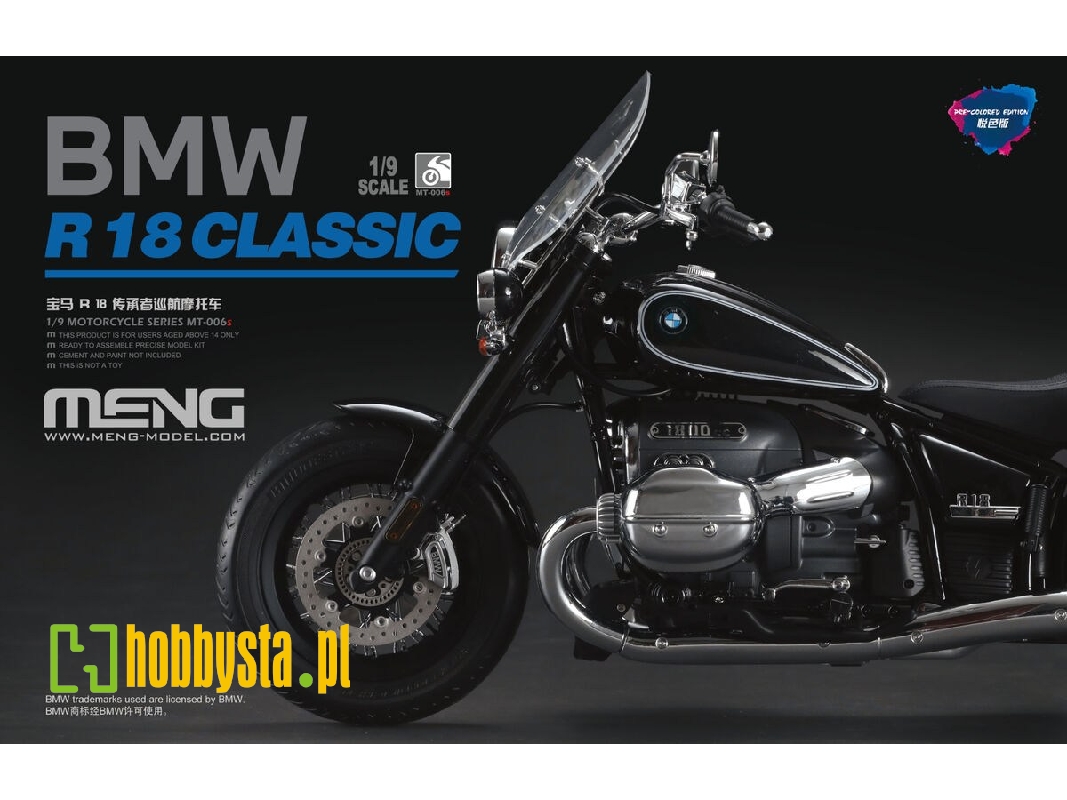 Bmw R 18 Classic (Pre-colored Edition) - zdjęcie 1 Bmw R 18 Classic (Pre-colored Edition) - zdjęcie 1
