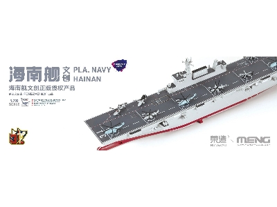 Pla Navy Hainan (Pre-colored Edition) - zdjęcie 2