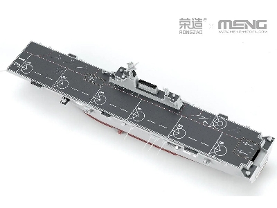 Pla Navy Hainan (Pre-colored Edition) - zdjęcie 5