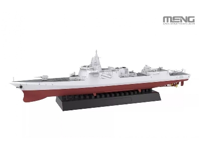 Chinese Type 055 Guided Missile Destroyer - zdjęcie 3