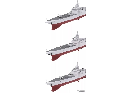 Chinese Type 055 Guided Missile Destroyer - zdjęcie 6