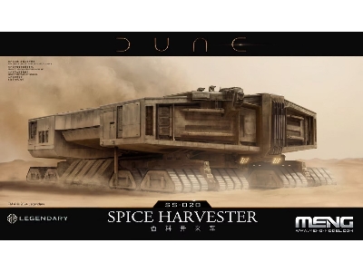Dune Spice Harvester - zdjęcie 1