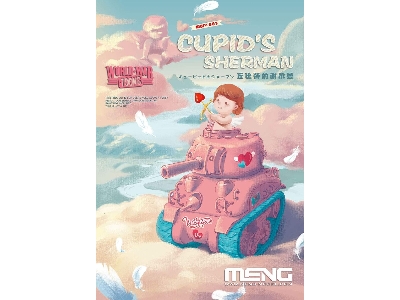 Cupid's Sherman (World War Toons) - zdjęcie 1