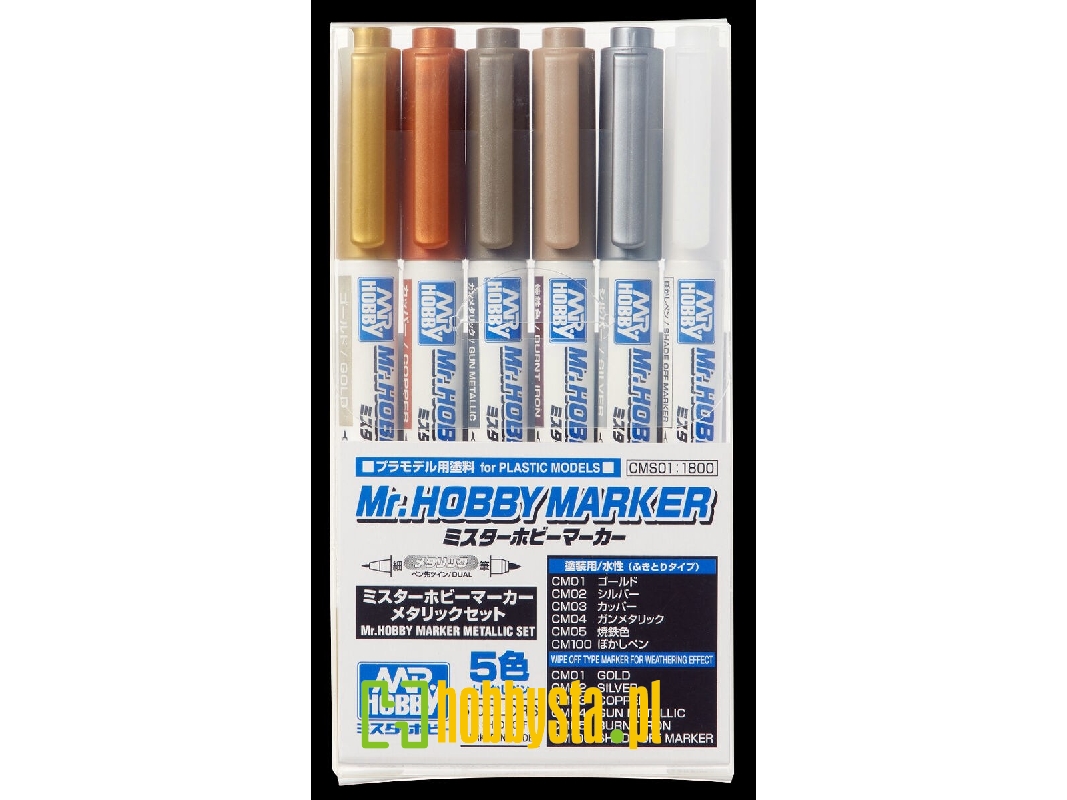 Cms-01 Marker Metallic Set - zdjęcie 1 Cms-01 Marker Metallic Set - zdjęcie 1