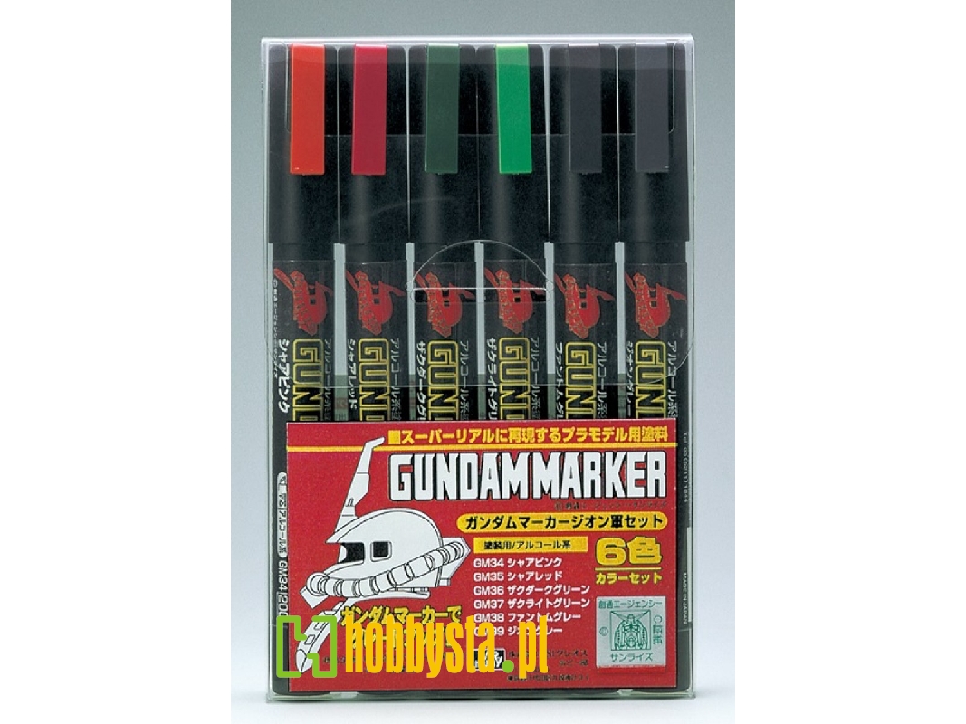 Gms-108 Gundam Marker Zeon Set - zdjęcie 1 Gms-108 Gundam Marker Zeon Set - zdjęcie 1
