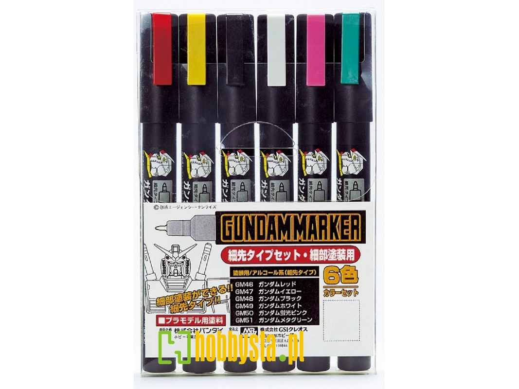 Gms-110 Gundam Marker Fine Edge Set - zdjęcie 1 Gms-110 Gundam Marker Fine Edge Set - zdjęcie 1