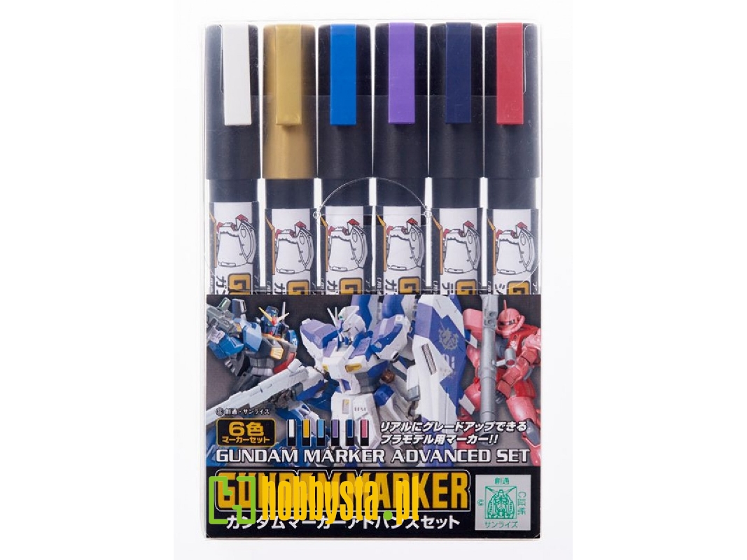 Gms-124 Gundam Marker Advanced Set - zdjęcie 1