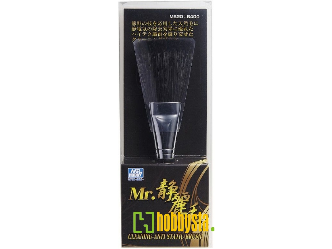 Mr. Cleaning Anti Static Brush (Black Goat Hair) - zdjęcie 1 Mr. Cleaning Anti Static Brush (Black Goat Hair) - zdjęcie 1