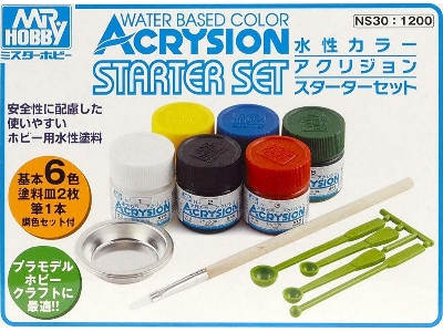 Ns-30 Gunze Acrysion Starter Set - zdjęcie 2