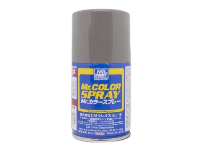 S061 Mr.Color Spray Burnt Iron - zdjęcie 1