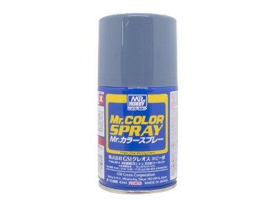 S072 Mr.Color Spray Intermediate Blue - zdjęcie 1