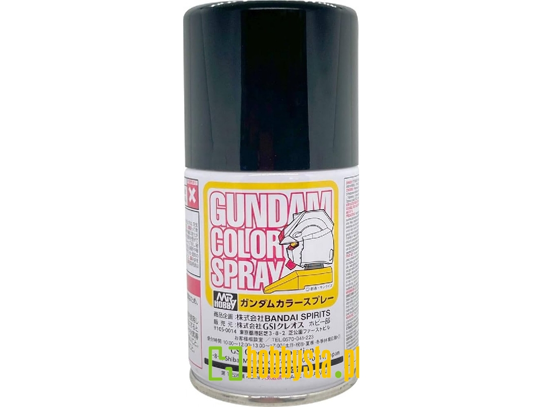Sg-16 Gundam Color Spray Titans Blue 1 - zdjęcie 1 Sg-16 Gundam Color Spray Titans Blue 1 - zdjęcie 1