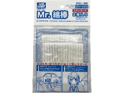 Mr.Cotton Swab (50 Pcs) - zdjęcie 1