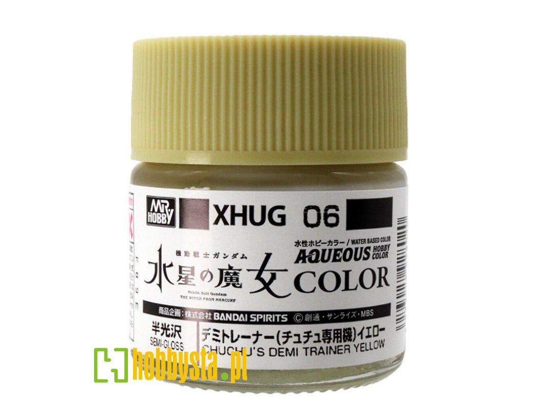 Xhug06 Aqueous Gundam Chuchu's Demi Trainer Yellow, Semi-gloss - zdjęcie 1 Xhug06 Aqueous Gundam Chuchu's Demi Trainer Yellow, Semi-gloss - zdjęcie 1
