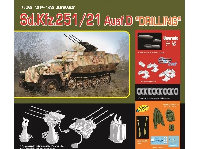 Sd.Kfz. 251/21 Ausf. D "drilling" - zdjęcie 2