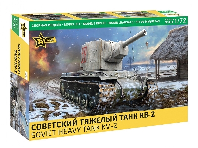 KV-2 - sowiecki czołg ciężki - zdjęcie 1