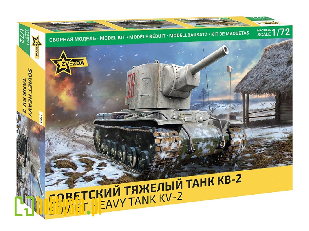 KV-2 - sowiecki czołg ciężki - zdjęcie 1 KV-2 - sowiecki czołg ciężki - zdjęcie 1