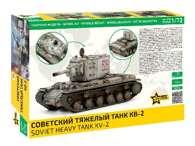 KV-2 - sowiecki czołg ciężki - zdjęcie 2
