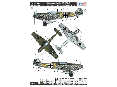 Messerschmitt Bf109e-3 - zdjęcie 4