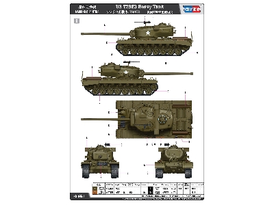 Us T29e3 Heavy Tank - zdjęcie 4