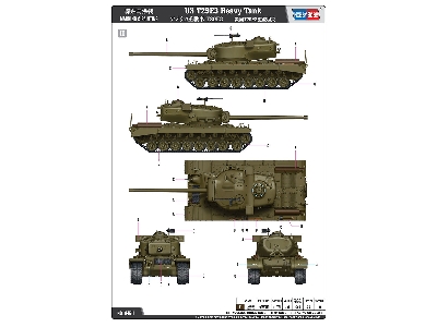 Us T29e3 Heavy Tank - zdjęcie 5