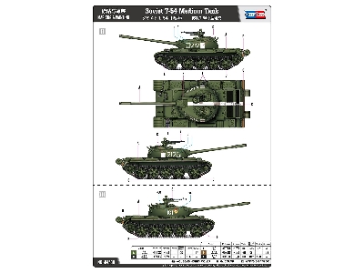 Soviet T-54 Medium Tank - zdjęcie 5