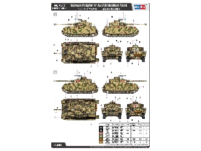German Pzkpfw Iv Ausf.H Medium Tank - zdjęcie 4