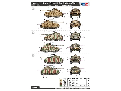 German Pzkpfw Iv Ausf.H Medium Tank - zdjęcie 5