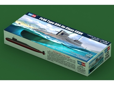 Plan Type 094 Jin Class Ssbn - zdjęcie 2
