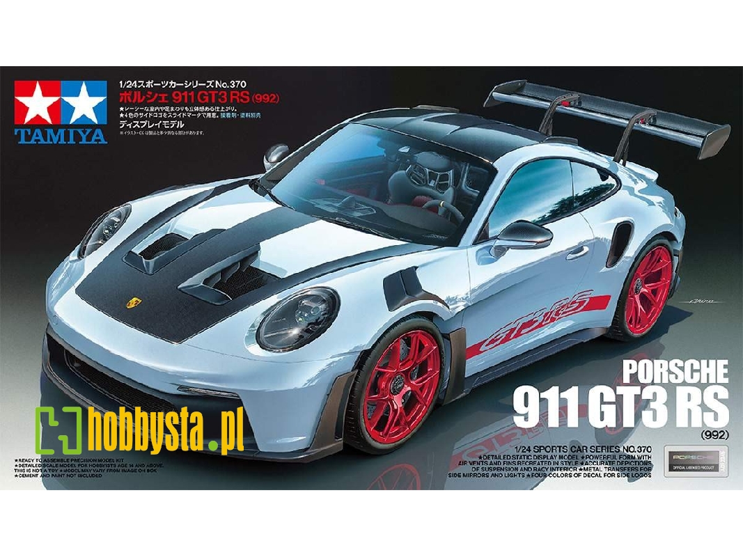 Porsche 911 Gt3 Rs (992) - zdjęcie 1 Porsche 911 Gt3 Rs (992) - zdjęcie 1