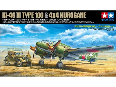 Mitsubishi Ki-46 Iii Type 100 & 4x4 Light Vehicle Kurogane Set - zdjęcie 1