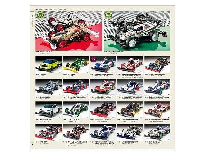 Tamiya Catalog 2025 - zdjęcie 7