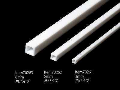 Plastic Beams 8 Mm Square Tube (3 Pcs) - zdjęcie 1