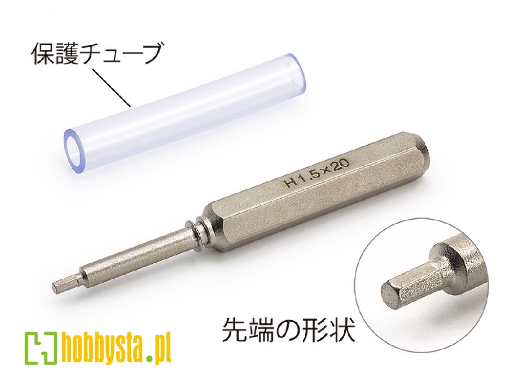 Mini 4wd Hex Wrench Screwdriver Bit - zdjęcie 1 Mini 4wd Hex Wrench Screwdriver Bit - zdjęcie 1