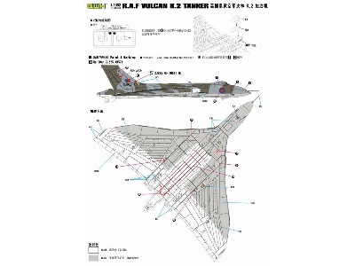 R.A.F Vulcan K.2 Tanker - zdjęcie 6