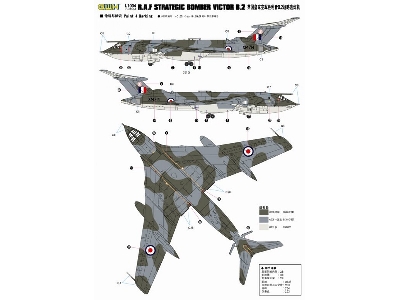 R.A.F. Strategic Bomber Victor B2 - zdjęcie 15