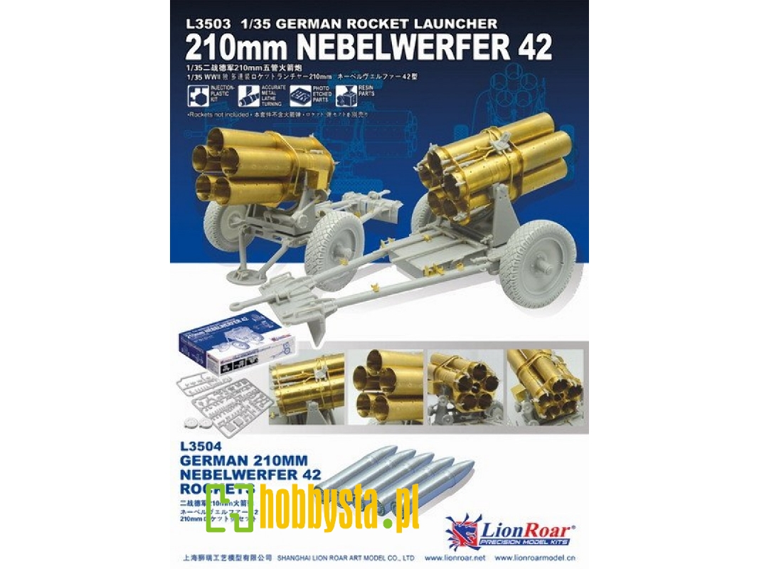 210mm Nebelwerfer 42 - zdjęcie 1 210mm Nebelwerfer 42 - zdjęcie 1