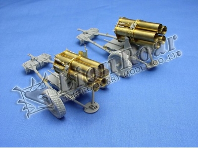 210mm Nebelwerfer 42 - zdjęcie 2