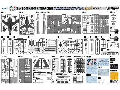 Su-30 Mkm / Mk / Mka / Sme 'flanker H' Multirole Fighter 4 In 1 - zdjęcie 6