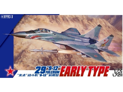 Mig 29 9-12 Fulcrum - Early Type - zdjęcie 1